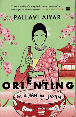 Orienting, An Indian in J...