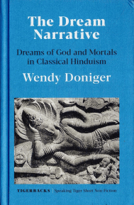 The Dream Narrative (Hard...