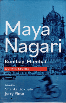 Maya Nagari Bombay-Mumbai...