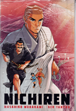 Nichiren (Graphic Novel)
